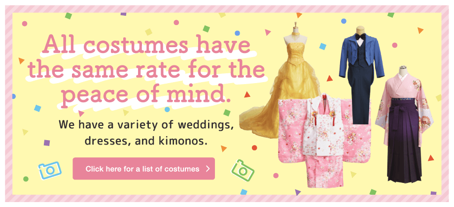 All costumes have the same rate for the peace of mind.