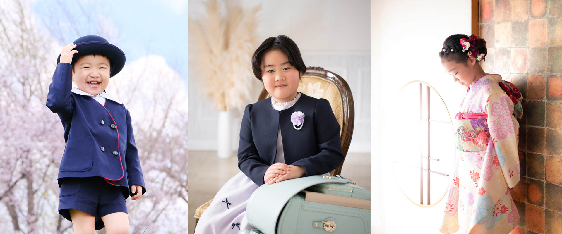 入園・入学・13参り